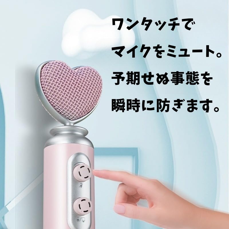 Amazon.co.jp: EALSEM かわいいピンクのハート型コンデンサー